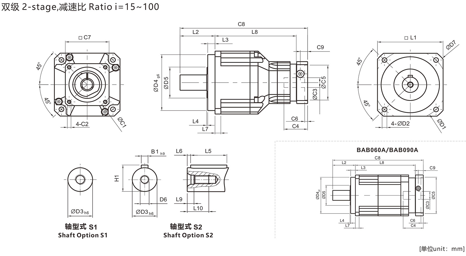 BMEMB Planetary Gearbox-2019_18-2