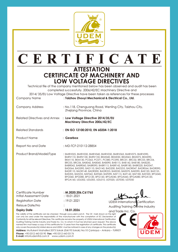 GEARBOX----CE-Certificate