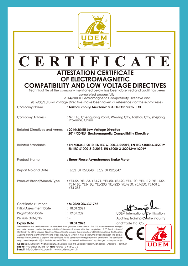 YEJ----CE-Certificate