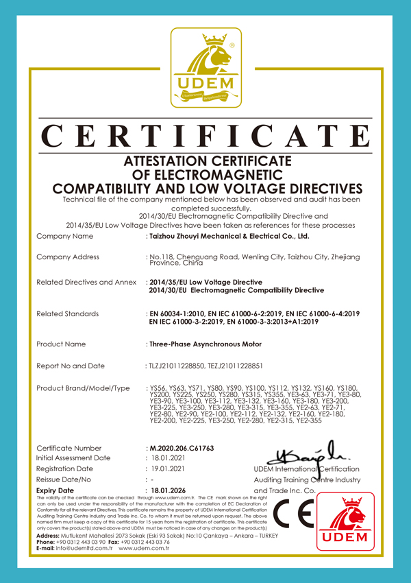 YS-YE2-YE3----CE-Certificate