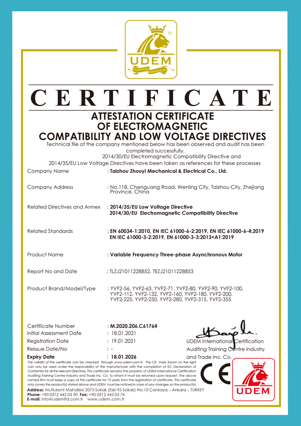 YVF----CE-Certificate